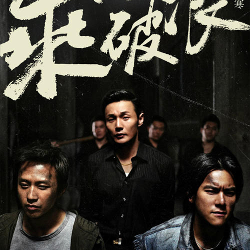 怎么买假的日本明海大学文凭毕业证