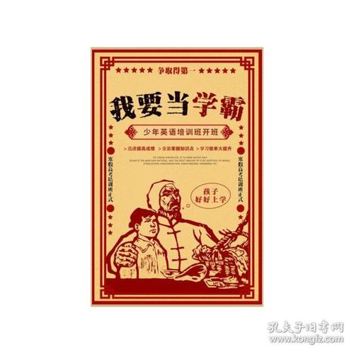 做个假科格威尔工艺学院文凭毕业证